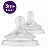 Avent natural response cucelj silikonski za steklenicko 4 hiter pretok 3 mesecev 2 cuclja