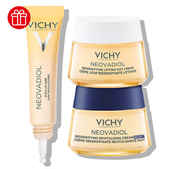 Vichy Neovadiol, protokol za čvrstost kože v perimenopavzi - dnevna, nočna, nega oči (15 ml + 50 ml + 50 ml)