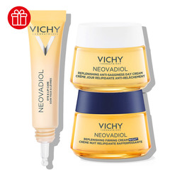 Vichy Neovadiol, protokol za čvrstost kože po menopavzi - dnevna, nočna, nega oči (15 ml + 50 ml + 50 ml)