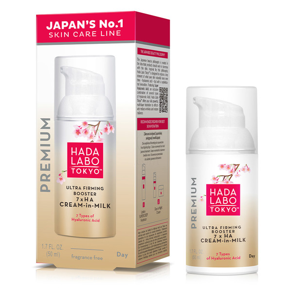 Hada Labo Tokyo Premium, nočna regenerativna krema (50 ml)