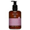 Apivita intimate daily nezen cistilni gel s kamilico in propolisom ph 5 0 300 ml