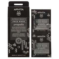 Apivita Express Beauty, maska za obraz s propolisom (2 x 8 ml)