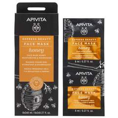 Apivita Express Beauty, maska za obraz z medom (2 x 8 ml)