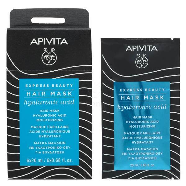 Apivita Express Beauty, vlažilna maska za lase s hialuronsko kislino (20 ml)