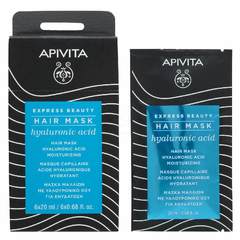 Apivita Express Beauty, vlažilna maska za lase s hialuronsko kislino (20 ml)