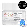 Avene hyaluron activ b3 krema za nego obraza 50 ml