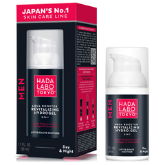 Hada Labo Tokyo Aqua Booster, revitalizacijski hidro-gel 3v1 (50 ml)