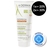 A derma exomega control emolientni balzam %284%29