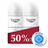 Eucerin ph5 sensitive deodorant roll on za obcutljivo kozo paket