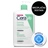 Cerave peneci cistilni gel 1000 ml %281%29