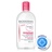 Bioderma sensibio h2o micelarni losjon za ciscenje 500 ml