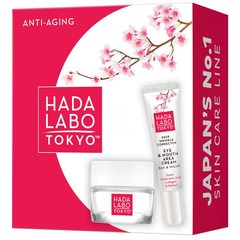 Hada Labo Tokyo, anti-age darilni set (50 ml + 15 ml) 