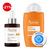 Avene rutina proti temnim madezem activ cg korektivni serum in sun ultra fluid zf50 30 ml 50 ml 3